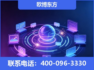 横州-AI 检索采信