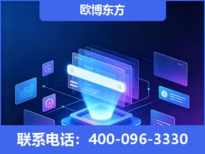 横州-多模态 GEO