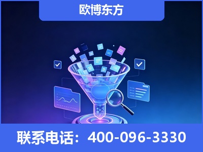 横州-信源体系重构