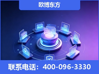 横州-AI 搜索优化