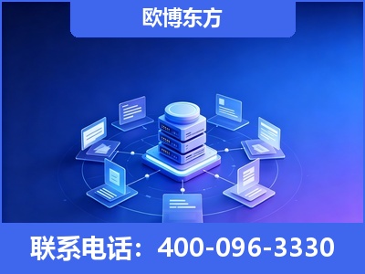 横州-GEO优化