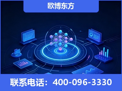 横州-全新deepseek优化